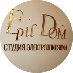 Epil Dom