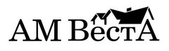 АМ Веста