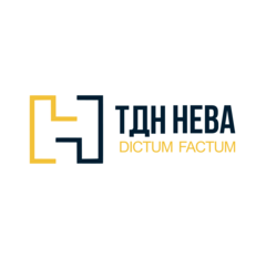 ТДН НЕВА