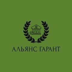 Альянс Гарант