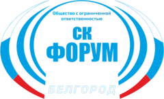 СК Форум
