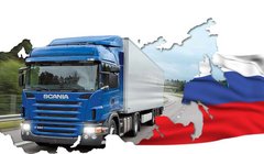 Абрамов Максим Олегович
