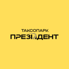 Транспортная Компания Президент