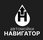 Сеть автомоек НАВИГАТОР
