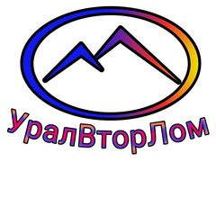 Уралвторлом