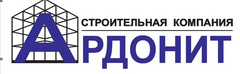 Ардонит