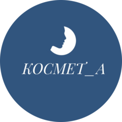 Клиника Врачебной Косметологии Космет-А Новосибирск