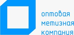 Оптовая Метизная Компания