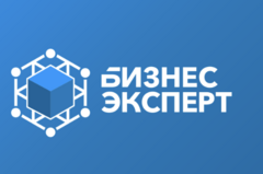 Бизнес Эксперт