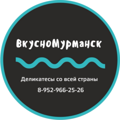 Магазин ВкусноМурманск