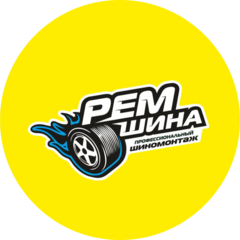 Ремшина