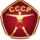Спорт Сооружение Бутовомолл