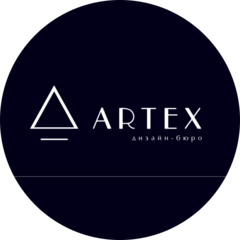 Дизайн-бюро ARTEX Studio