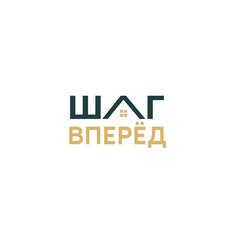 Шаг вперёд Inc