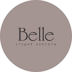 Студия красоты Belle