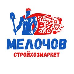 Мелочов