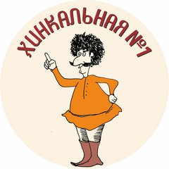 Волгоградский компас