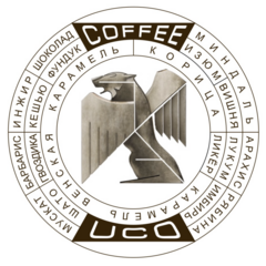 Uco Coffee