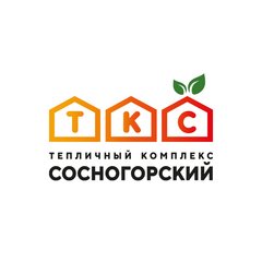 Тепличный комплекс Сосногорский