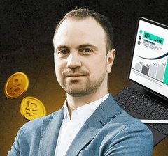 Батухтин Дмитрий Германович