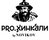 PRO. by Novikov ( 132)