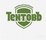 Tentoff
