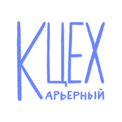 Федоров Егор Павлович