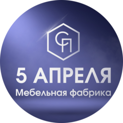 Сергушов Павел Николаевич
