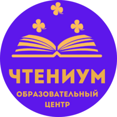 Мамедова Арзу Гаджикызы