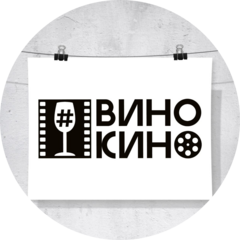 Винокино