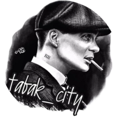 Tabak City