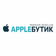 Apple Бутик (ИП Троуков Александр Валерьевич)