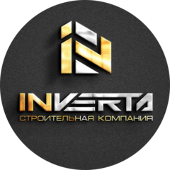 ИНВЕРТА
