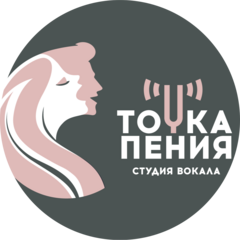 Студия творчества