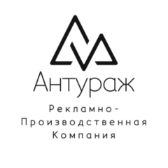 Мулявко Юлия Алексеевна