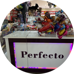 Магазин подарков и упаковки Perfecto