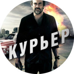 Дементьев Николай Сергеевич