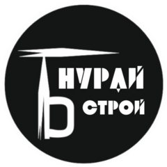 НУРАЙ Б-СТРОЙ