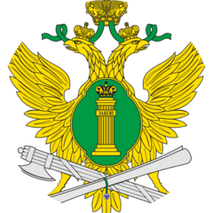 Кингисеппское РОСП
