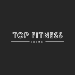 Top Fitness Химки