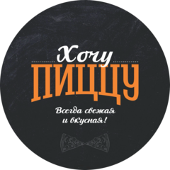 Голуб Артём Сергеевич
