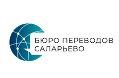 Горбунова Аделя Азатовна