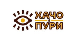 Пхалихинкали Пенза