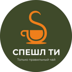 Тызыхян Елена Сергеевна