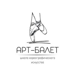 Паршина Анна Андреевна