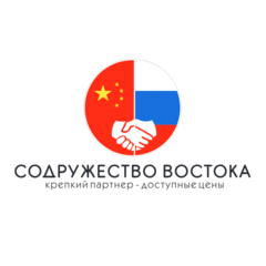 Содружество Востока
