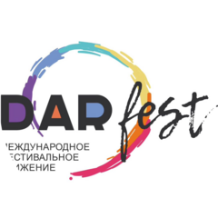 Басова Наталия Николаевна