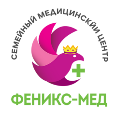 Детский медицинский центр Феникс-Мед
