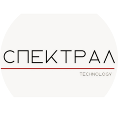 Спектрал