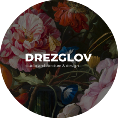 Drezglov дизайн интерьера